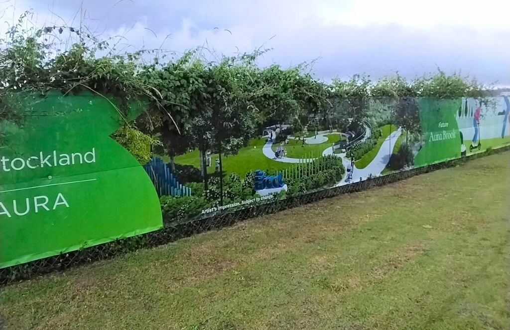 Banner Mesh Before Maintenance